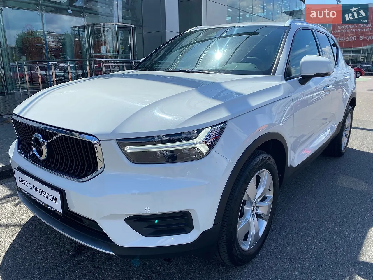 2025 Volvo XC90 - мініатюра 20