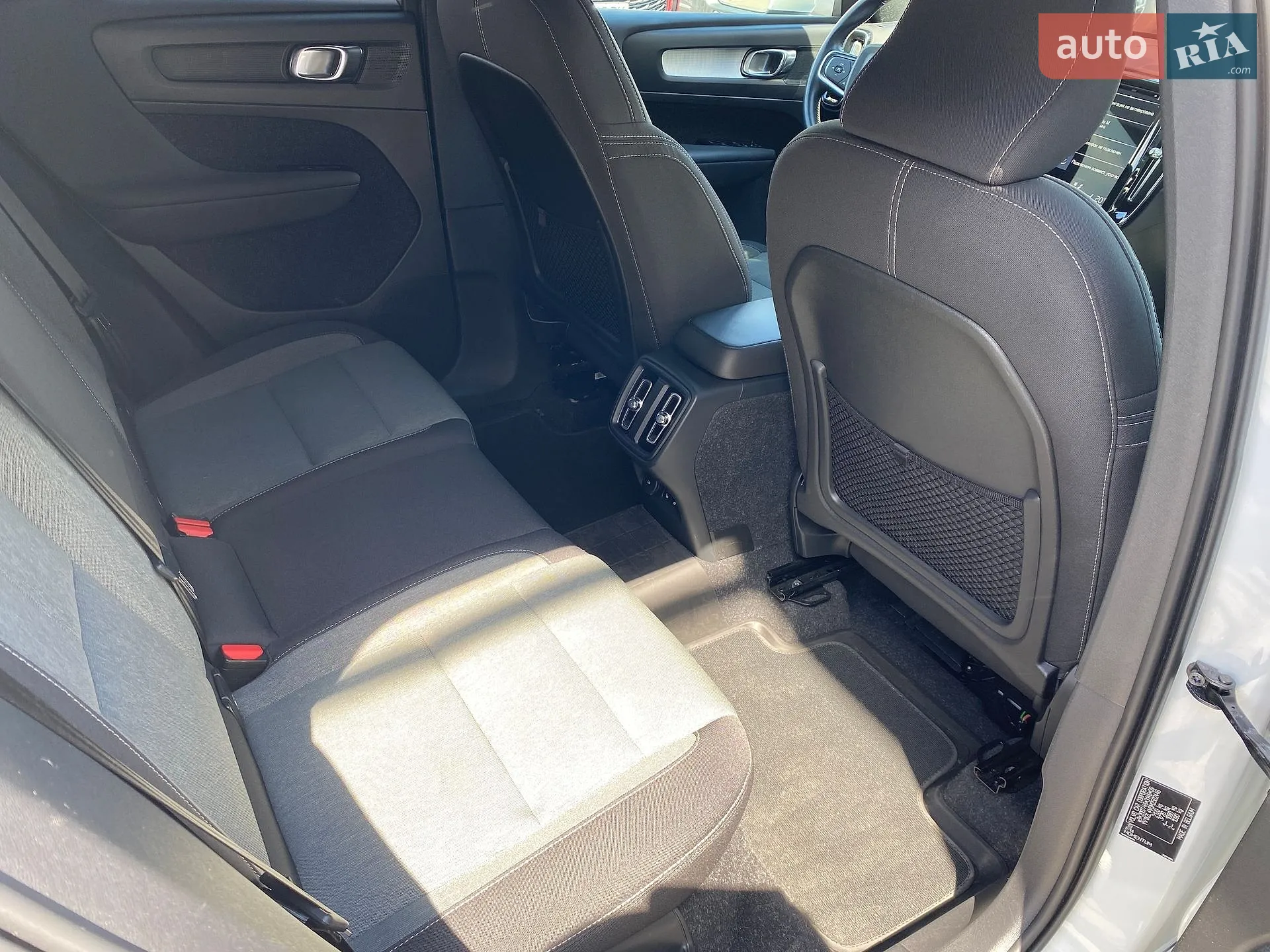 2020 Volvo XC40 - мініатюра 14