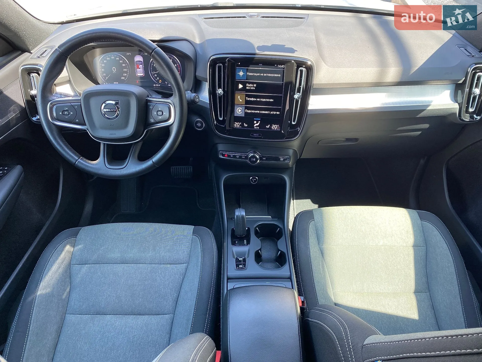 2020 Volvo XC40 - мініатюра 18