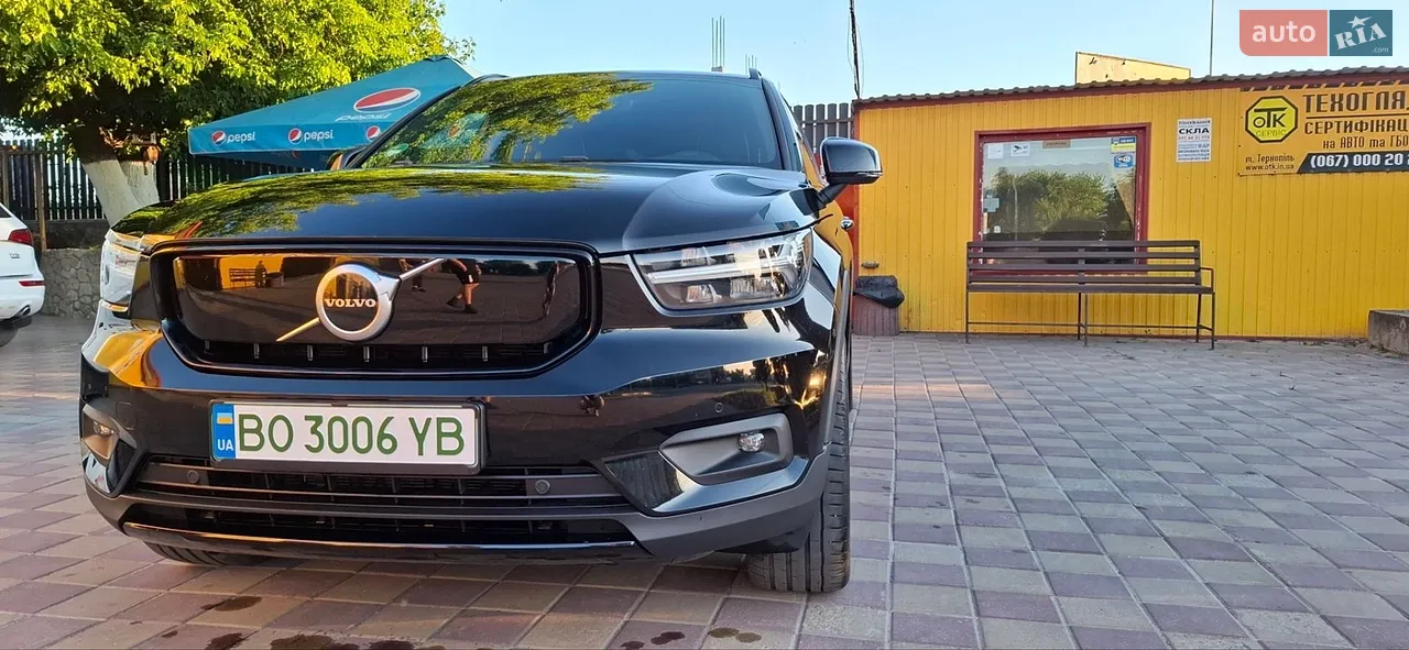 2019 Volvo XC40 - мініатюра 30