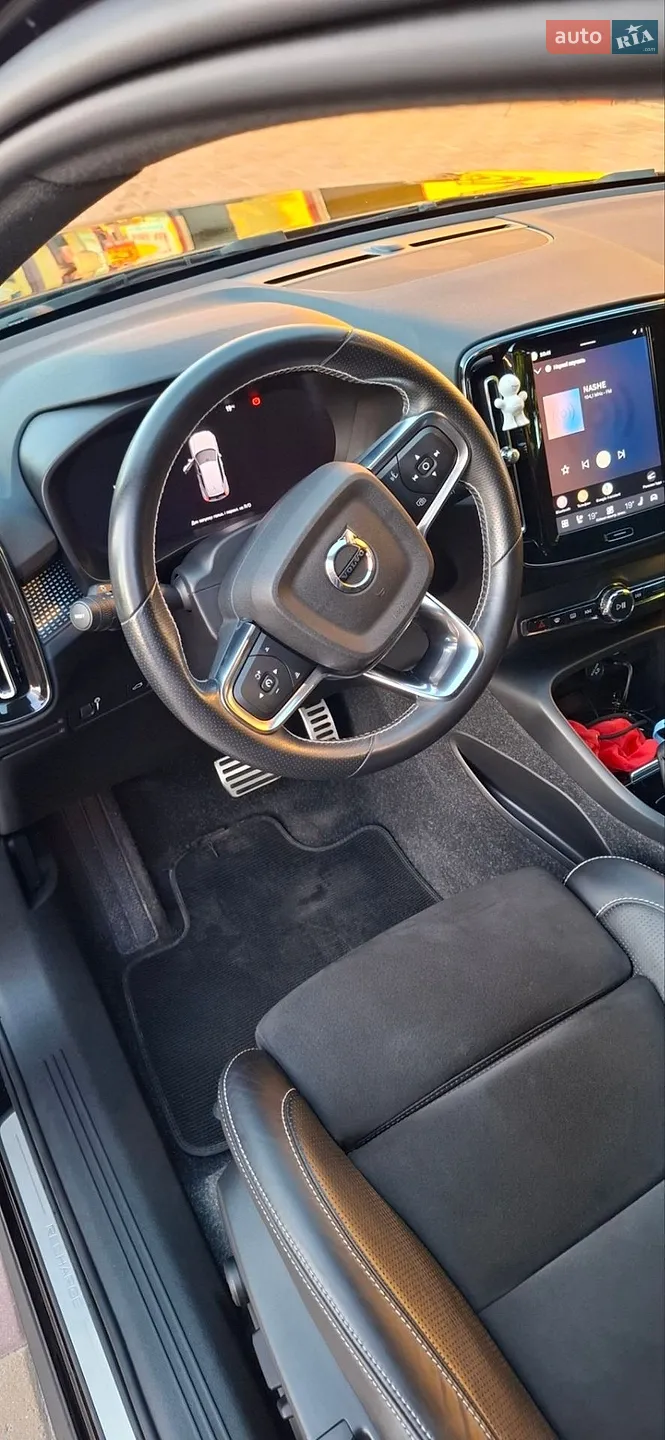 2020 Volvo XC40 - мініатюра 9