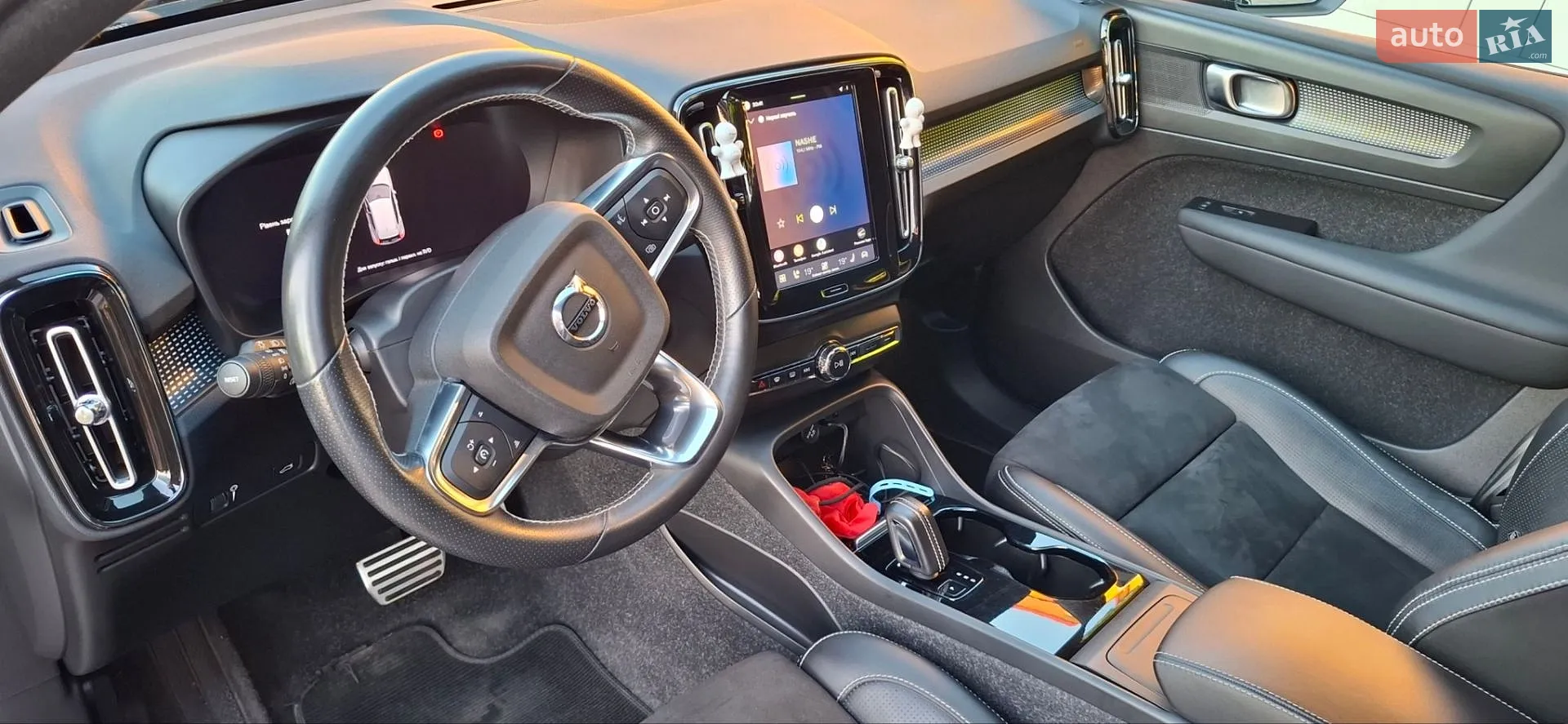 2020 Volvo XC40 - мініатюра 12
