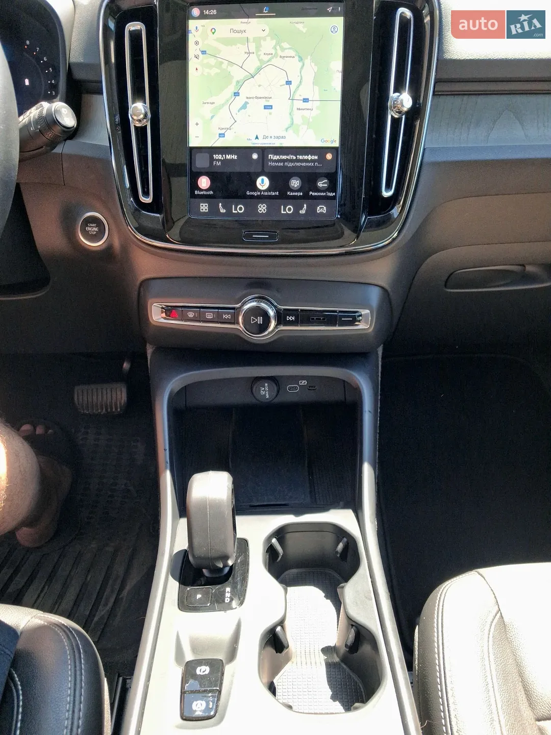 2023 Volvo XC40 - мініатюра 27
