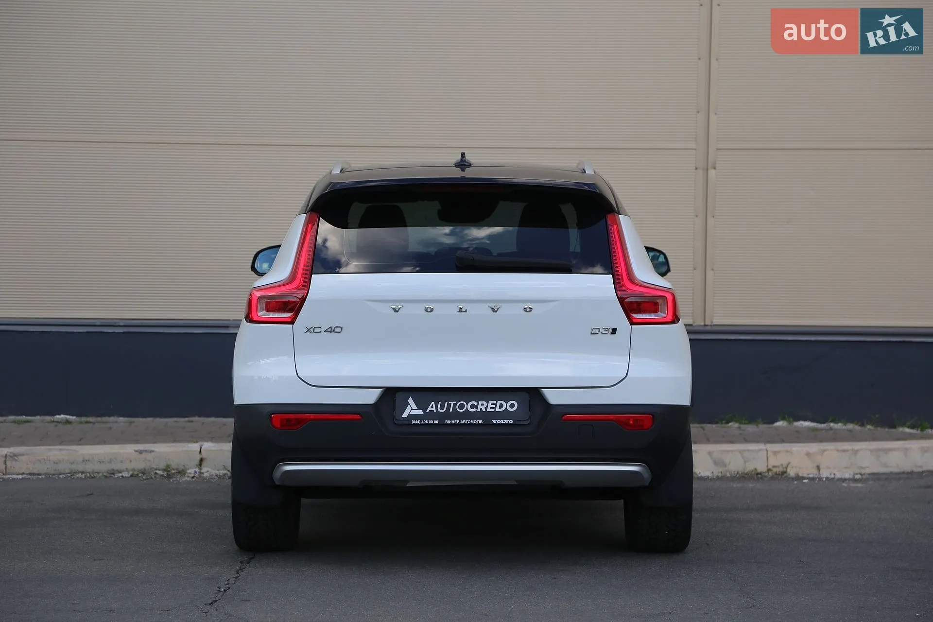 2020 Volvo XC40 - мініатюра 5
