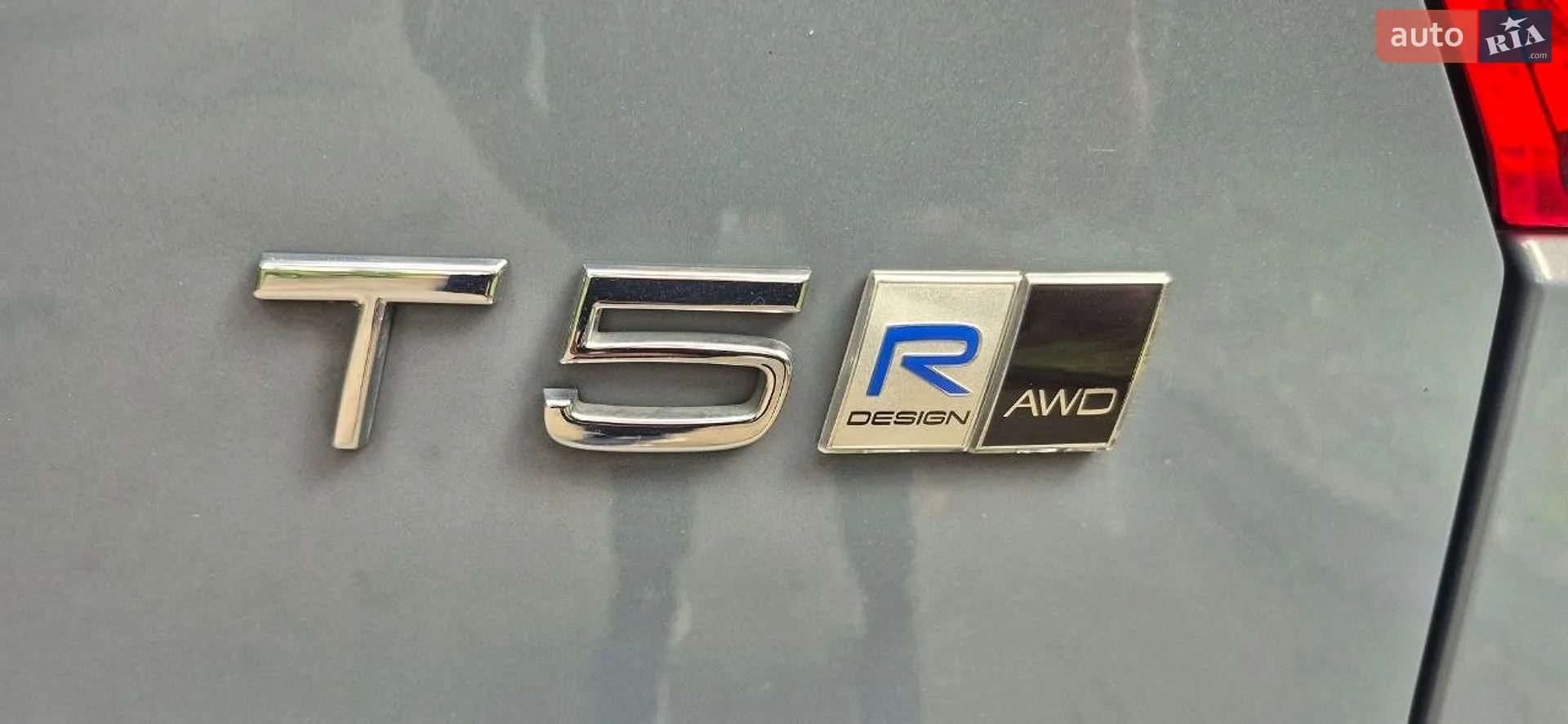 2020 Volvo XC40 - мініатюра 14