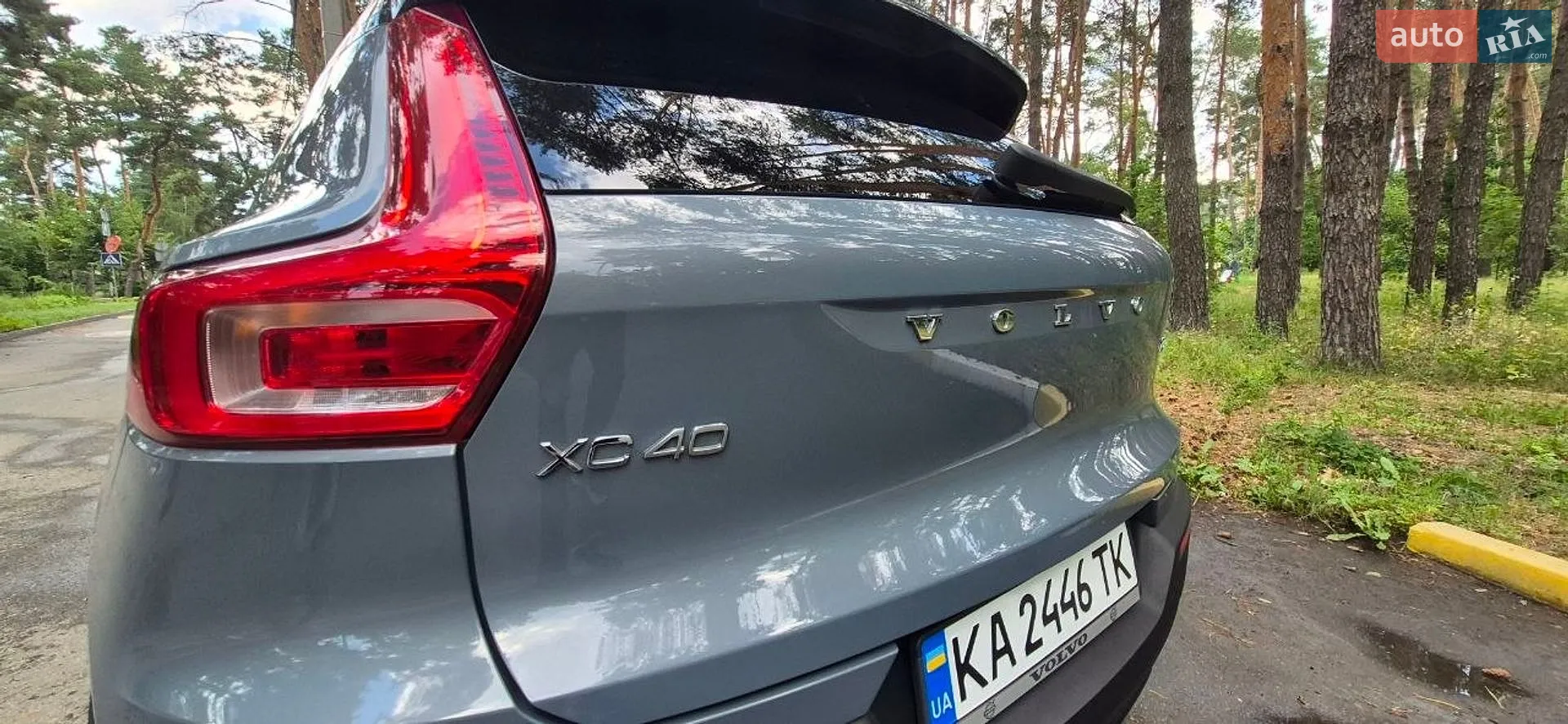 2020 Volvo XC40 - мініатюра 43