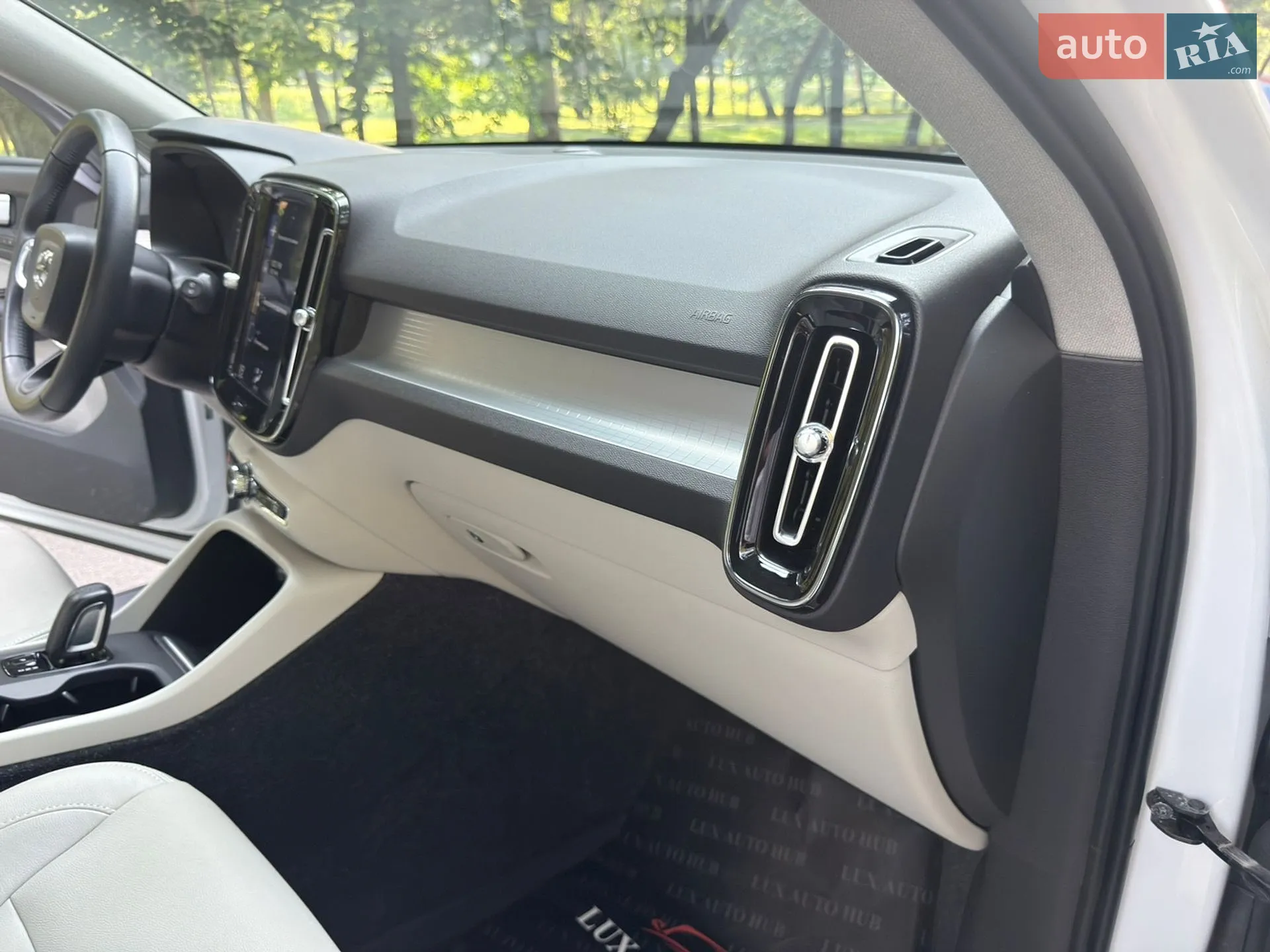 2020 Volvo XC40 - мініатюра 26