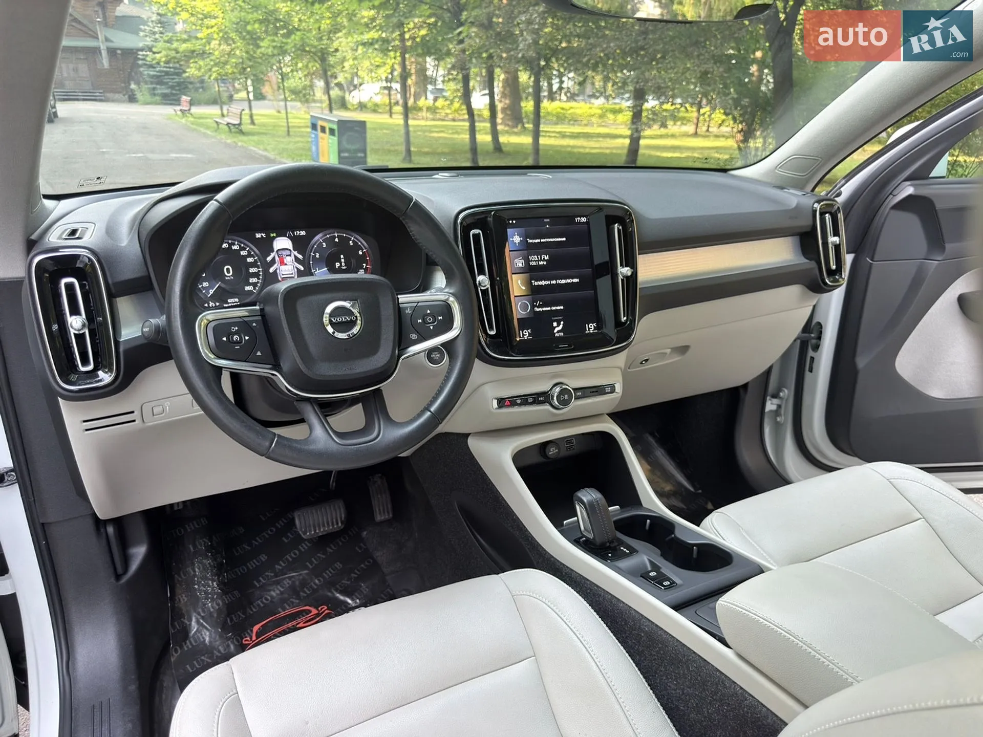 2020 Volvo XC40 - мініатюра 48