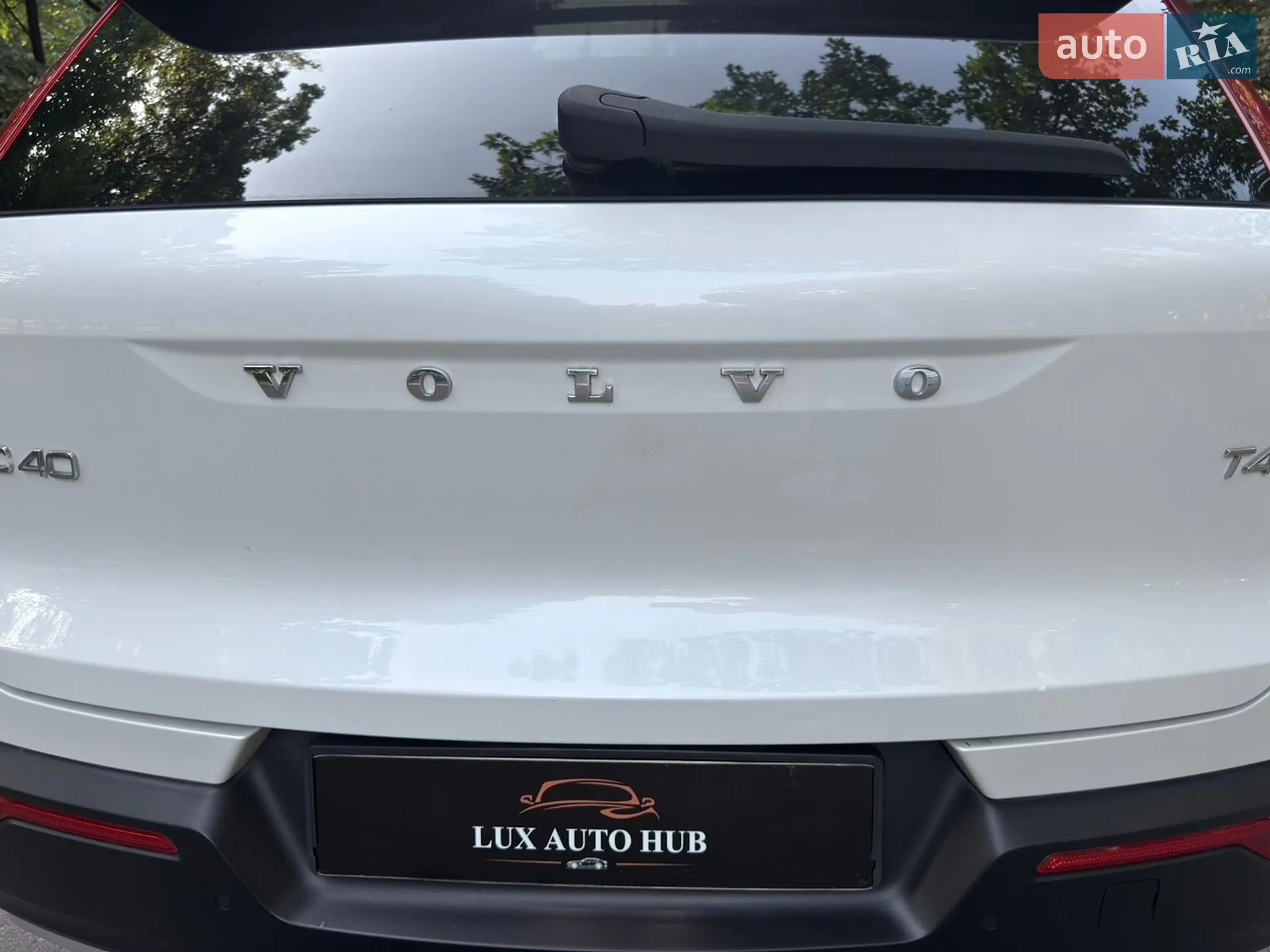2020 Volvo XC40 - мініатюра 90