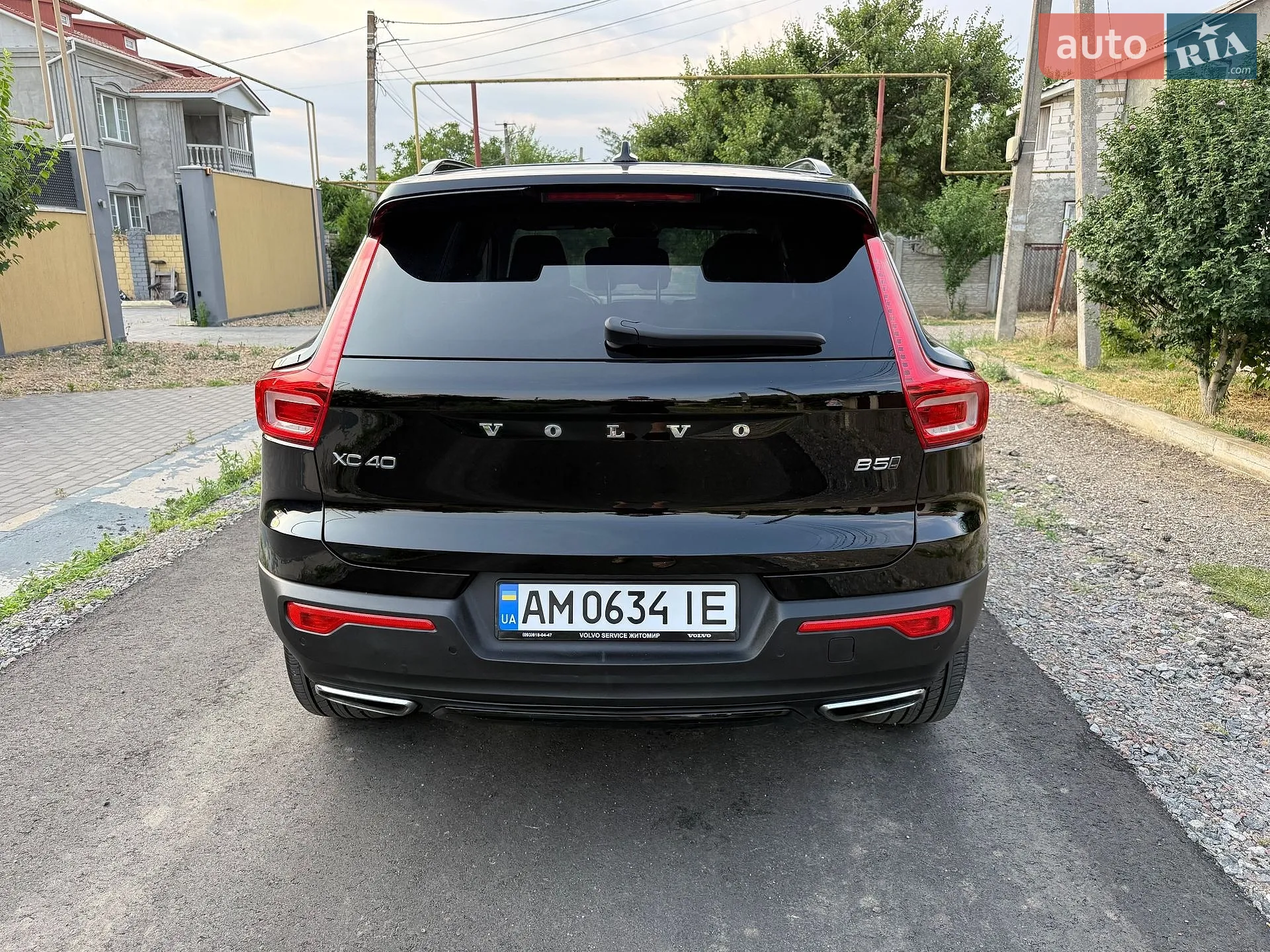 2023 Volvo XC40 - мініатюра 13