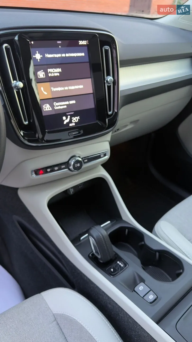 2020 Volvo XC40 - мініатюра 8