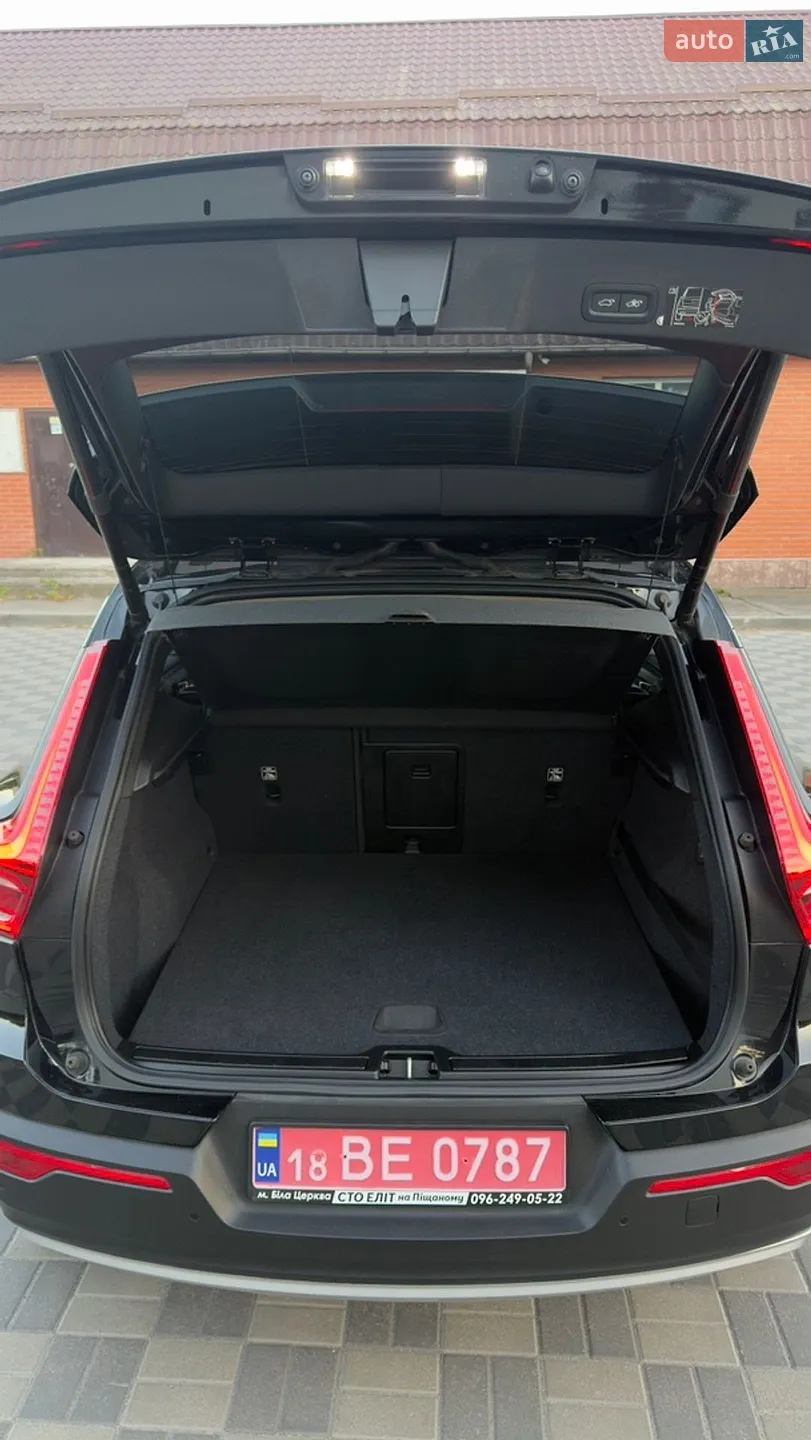 2020 Volvo XC40 - мініатюра 18