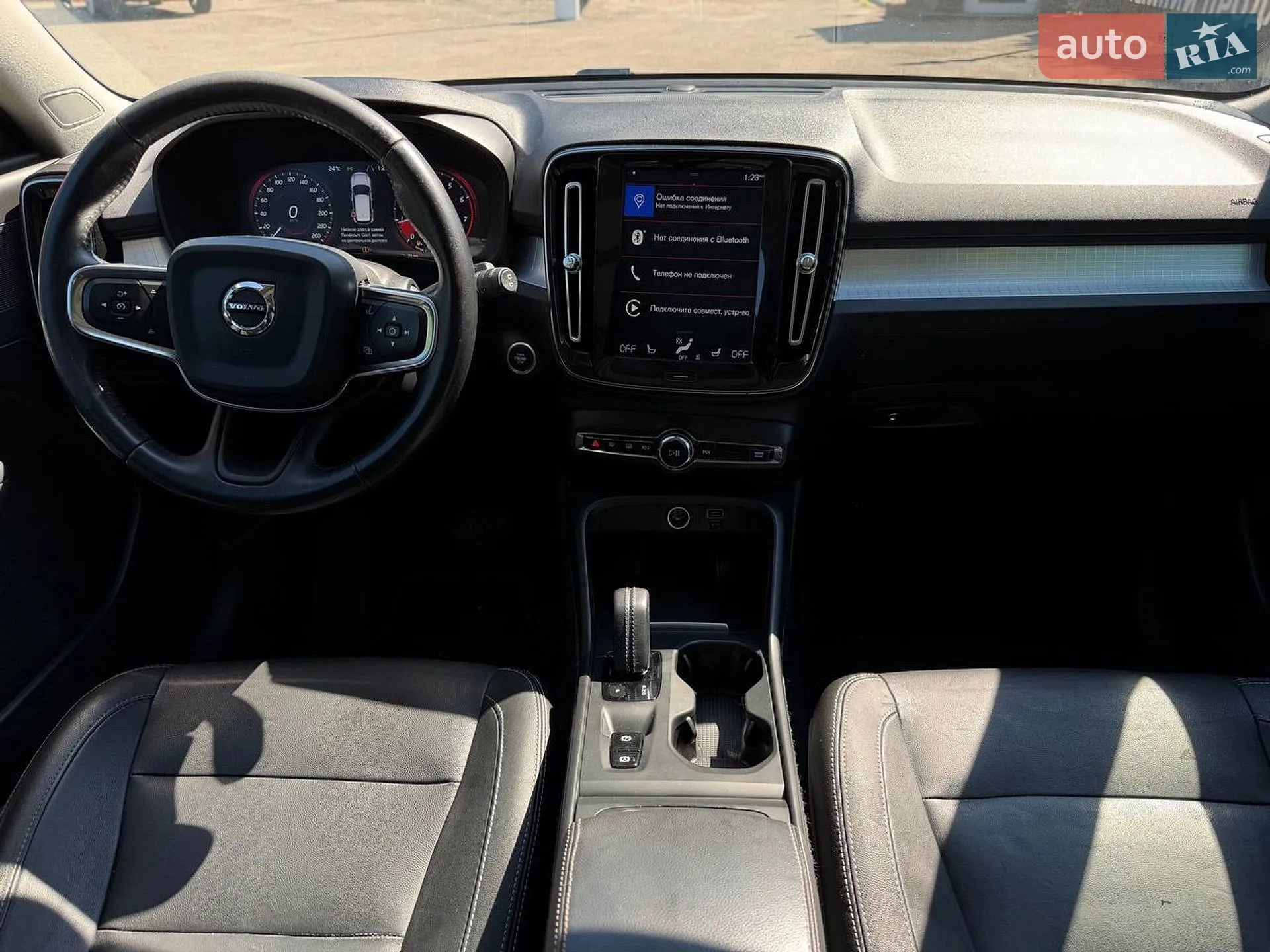 2019 Volvo XC40 - мініатюра 10