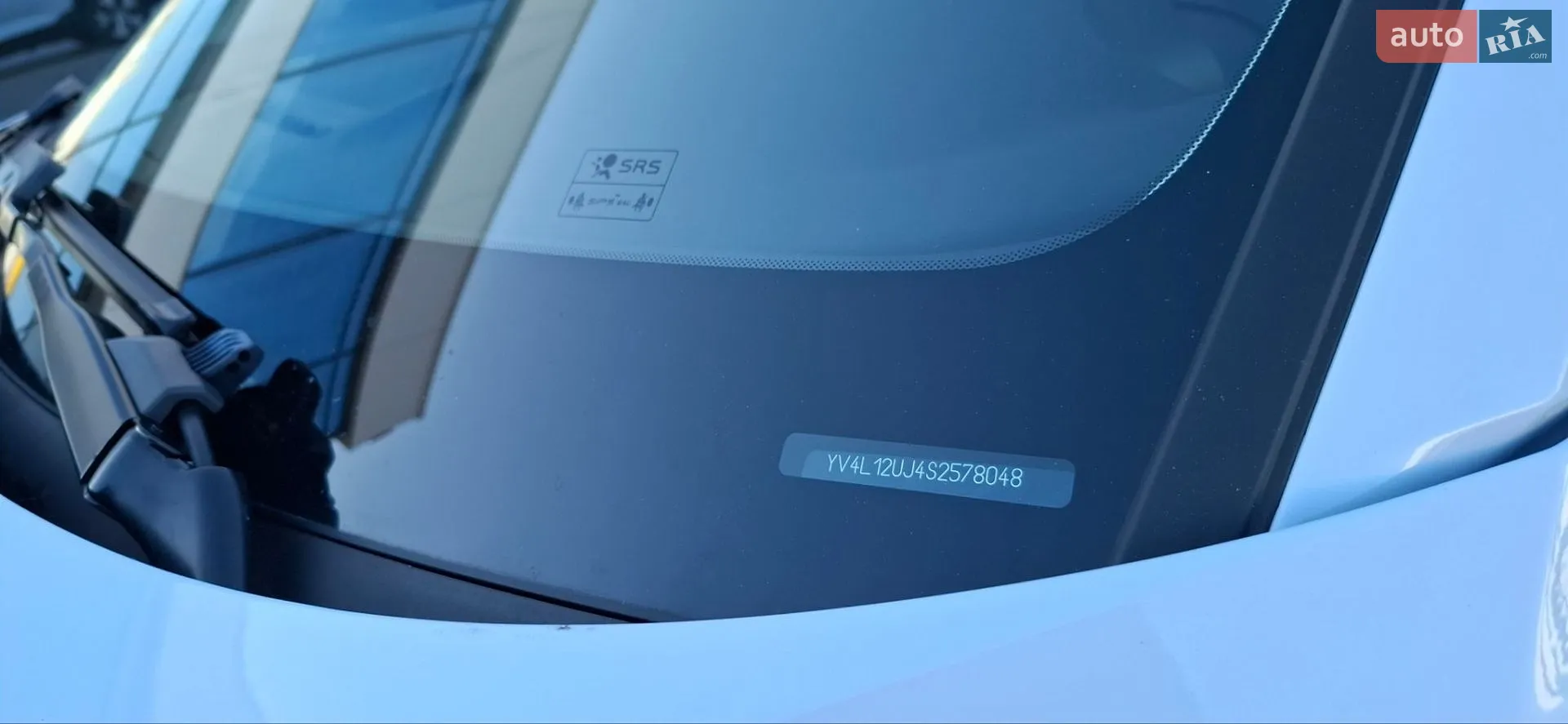 2025 Volvo XC40 - мініатюра 25