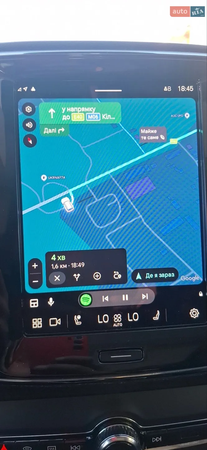 2025 Volvo XC40 - мініатюра 35