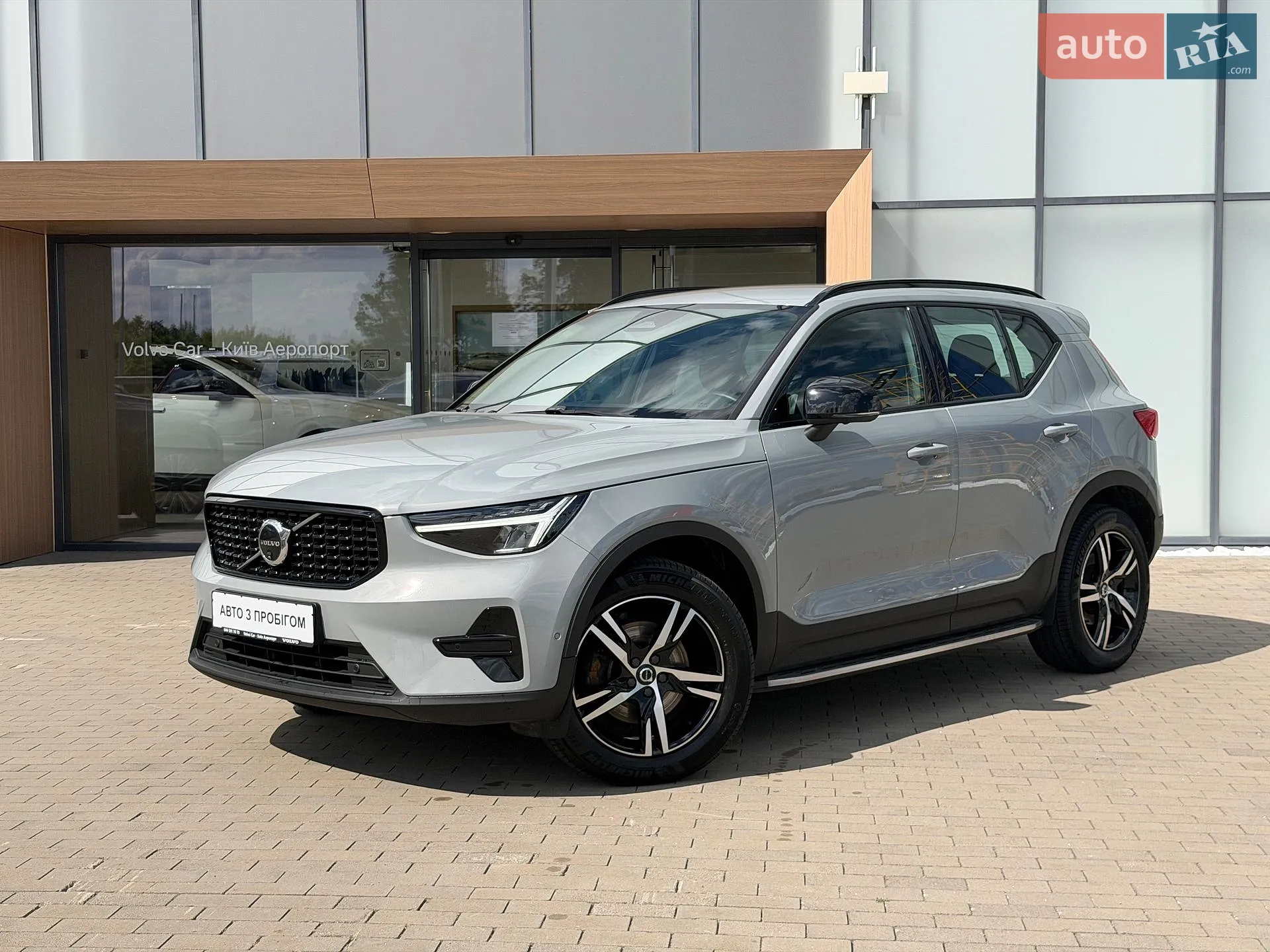 2025 Volvo XC40 - фото 1