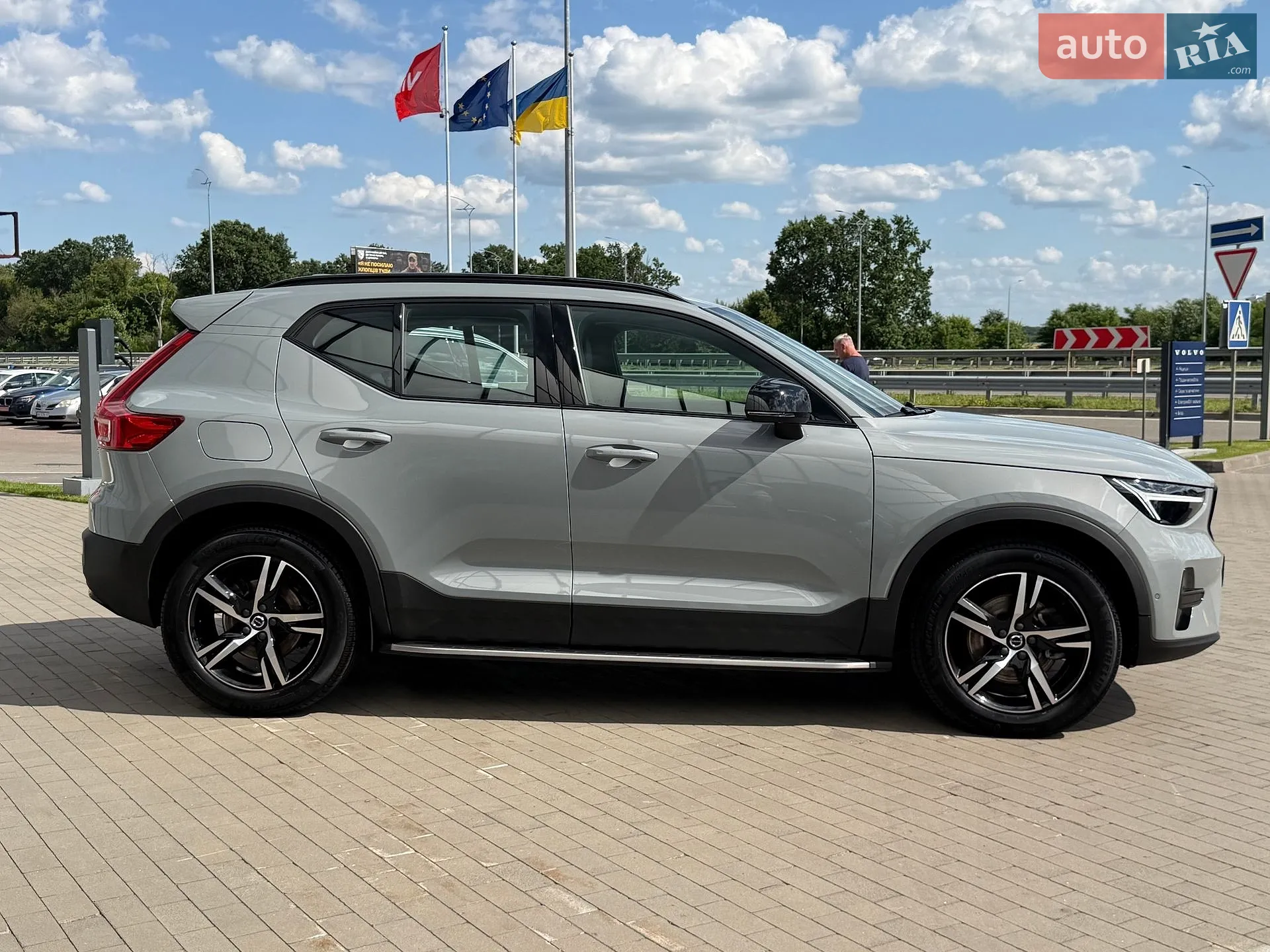2025 Volvo XC40 - мініатюра 5