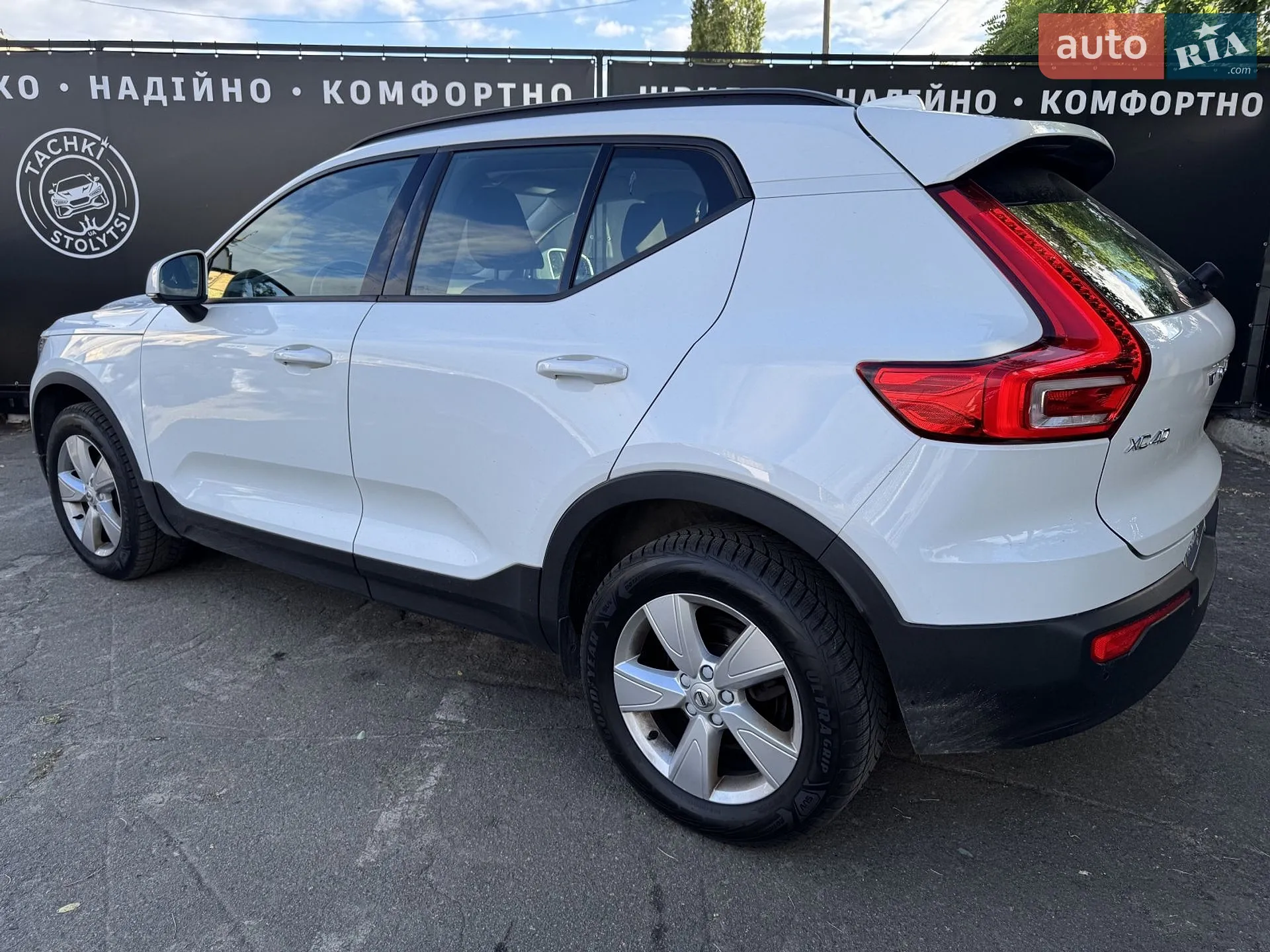 2019 Volvo XC40 - мініатюра 2