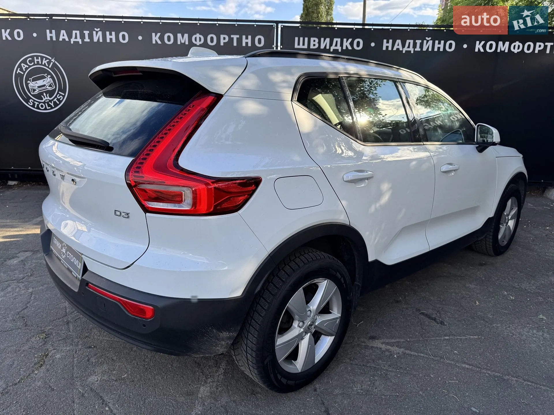 2019 Volvo XC40 - мініатюра 6
