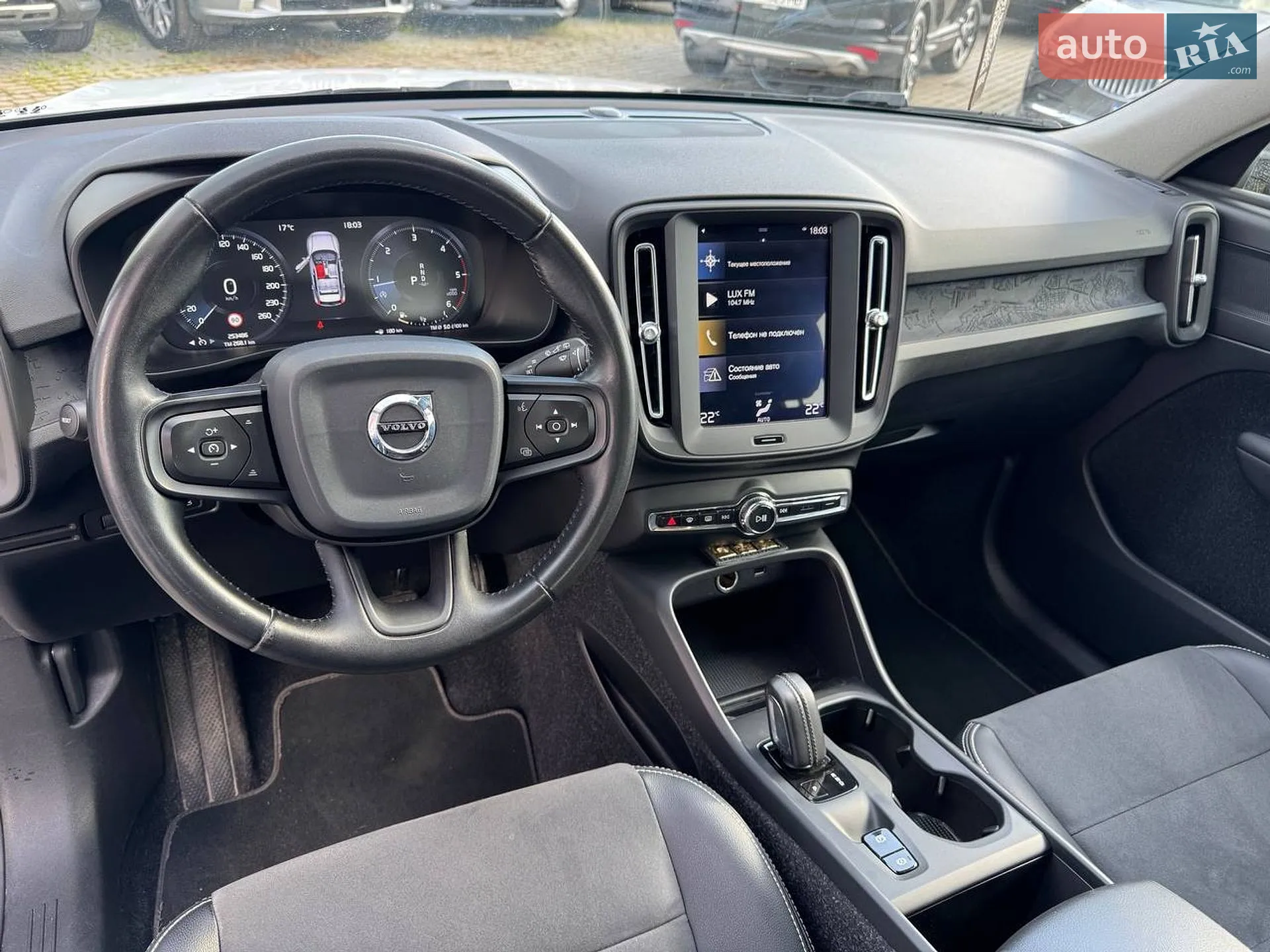 2019 Volvo XC40 - мініатюра 17