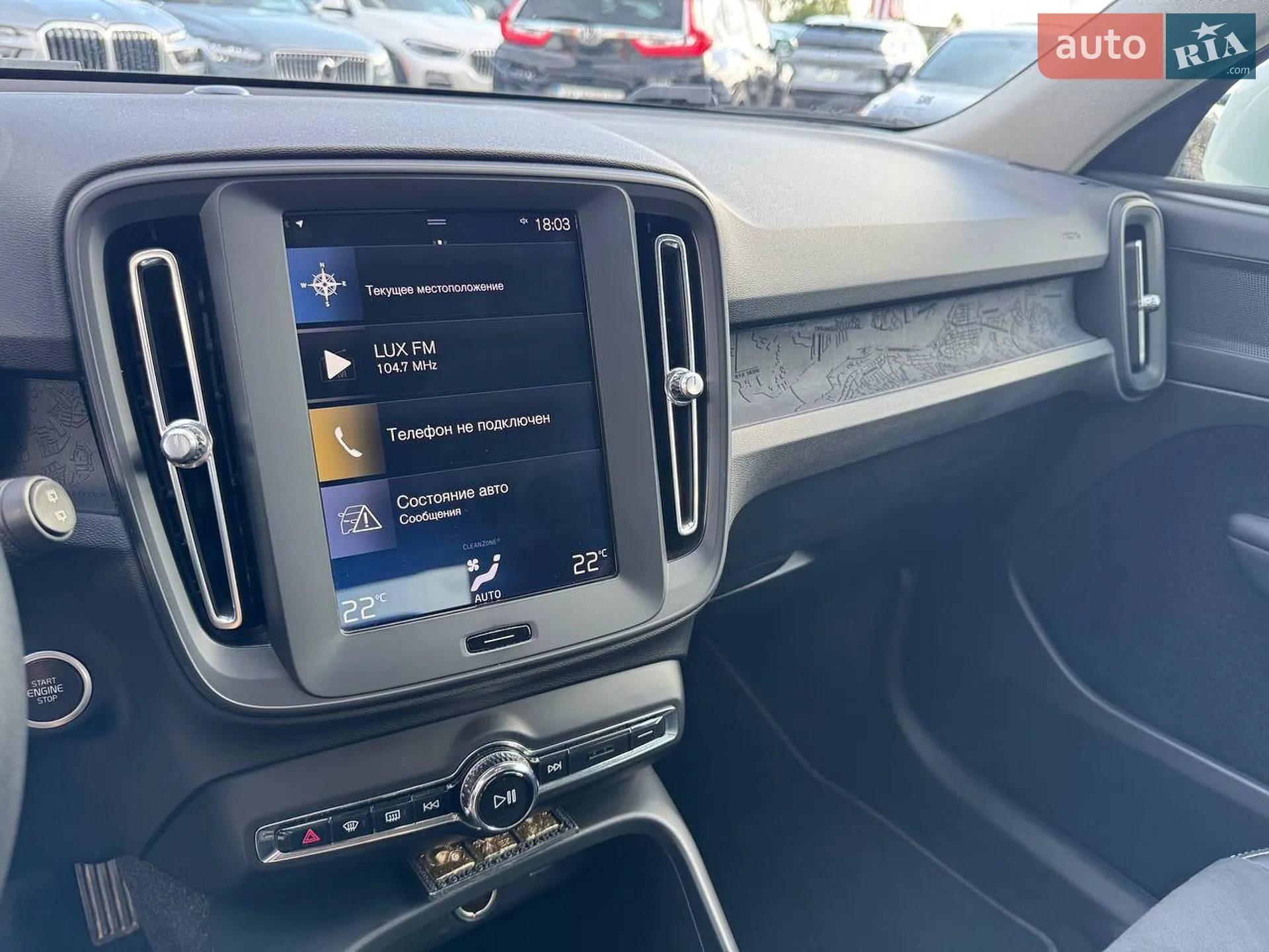 2019 Volvo XC40 - мініатюра 20