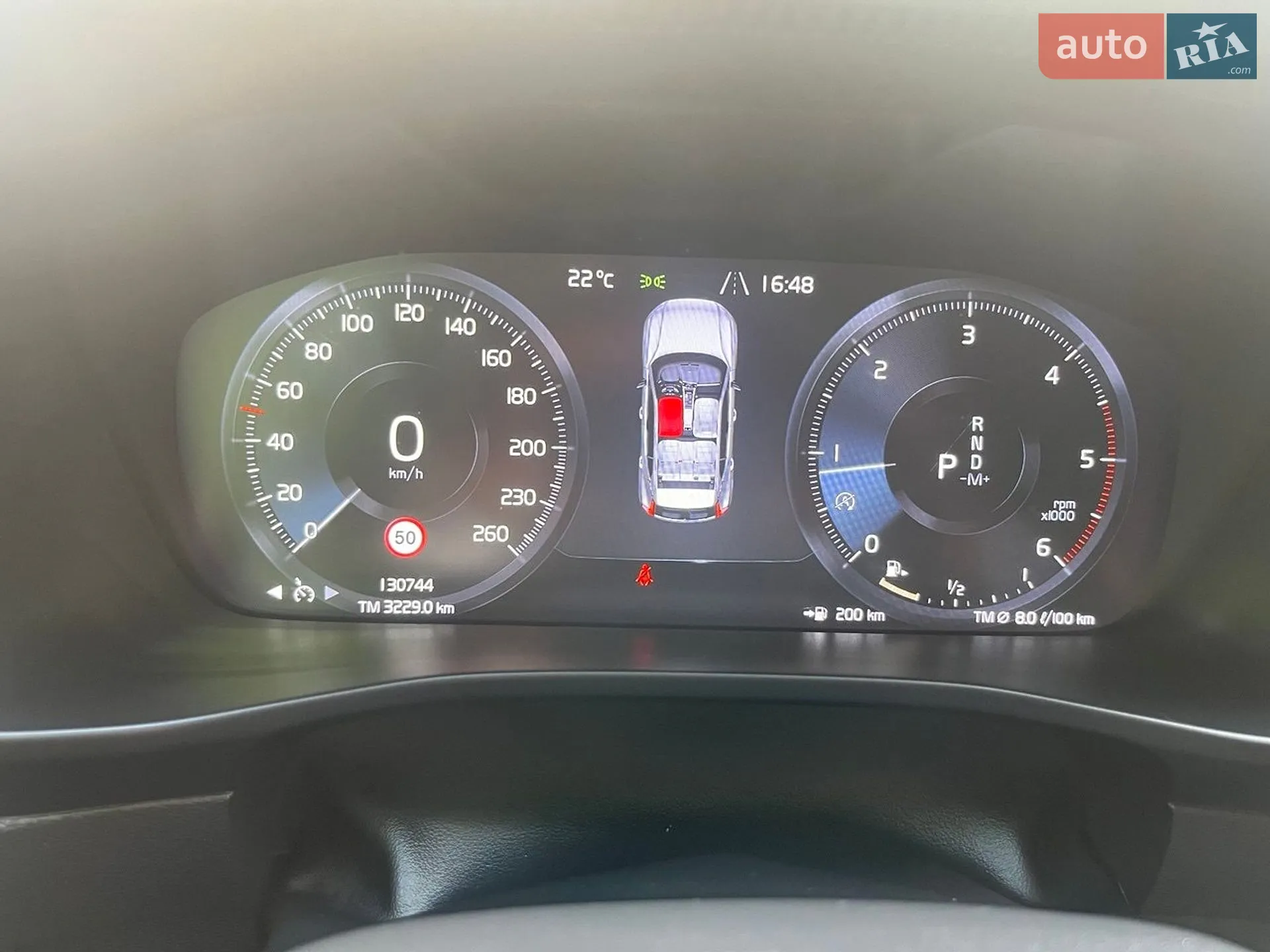 2020 Volvo XC40 - мініатюра 7