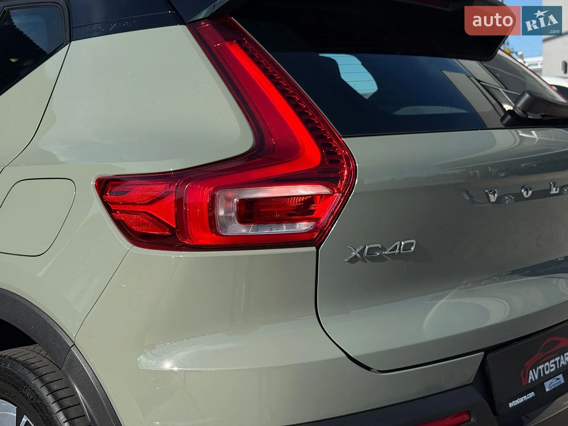 2024 Volvo XC40 - мініатюра 22