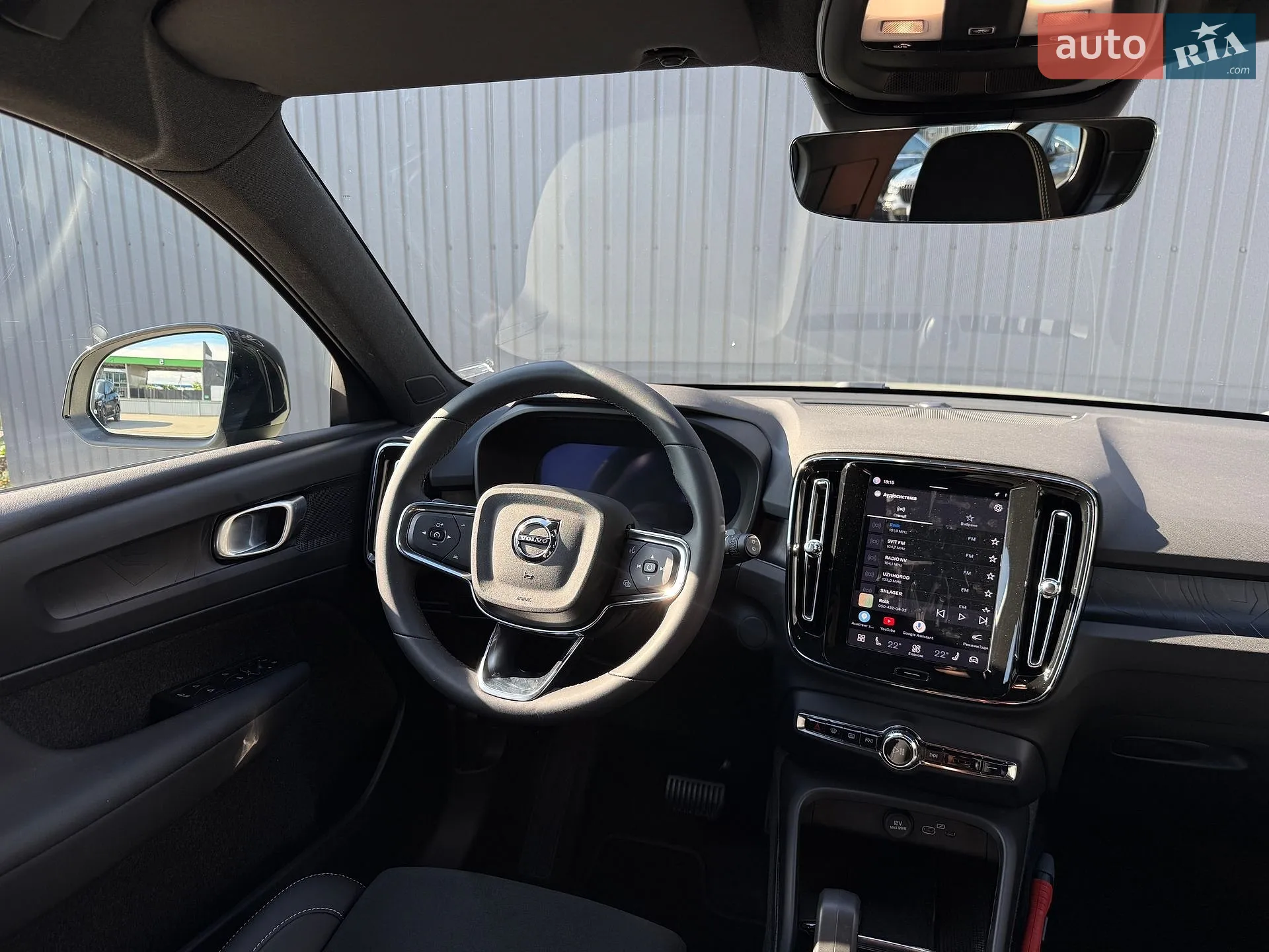 2024 Volvo XC40 - мініатюра 31