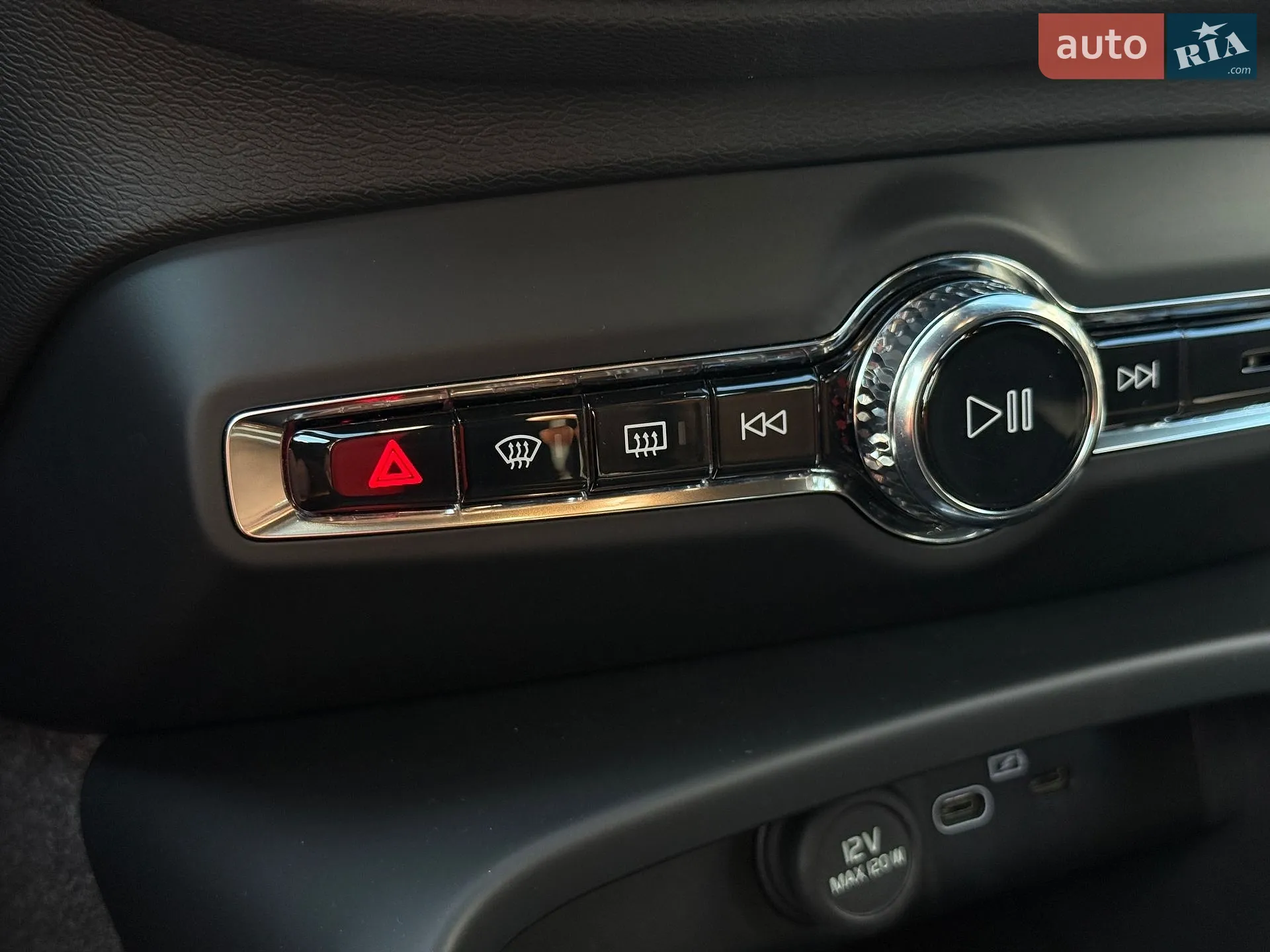 2024 Volvo XC40 - мініатюра 43
