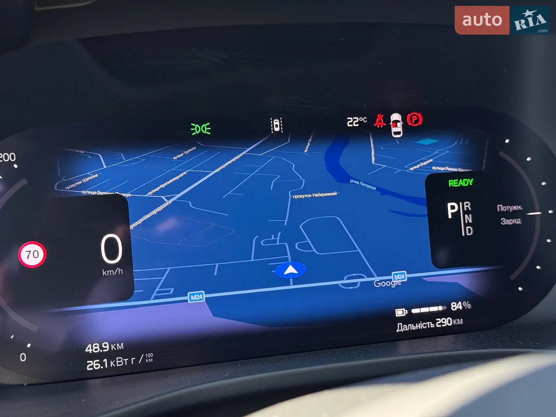 2024 Volvo XC40 - мініатюра 49