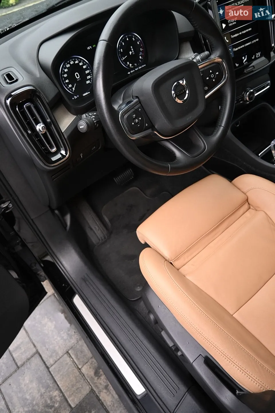 2021 Volvo XC40 - мініатюра 15