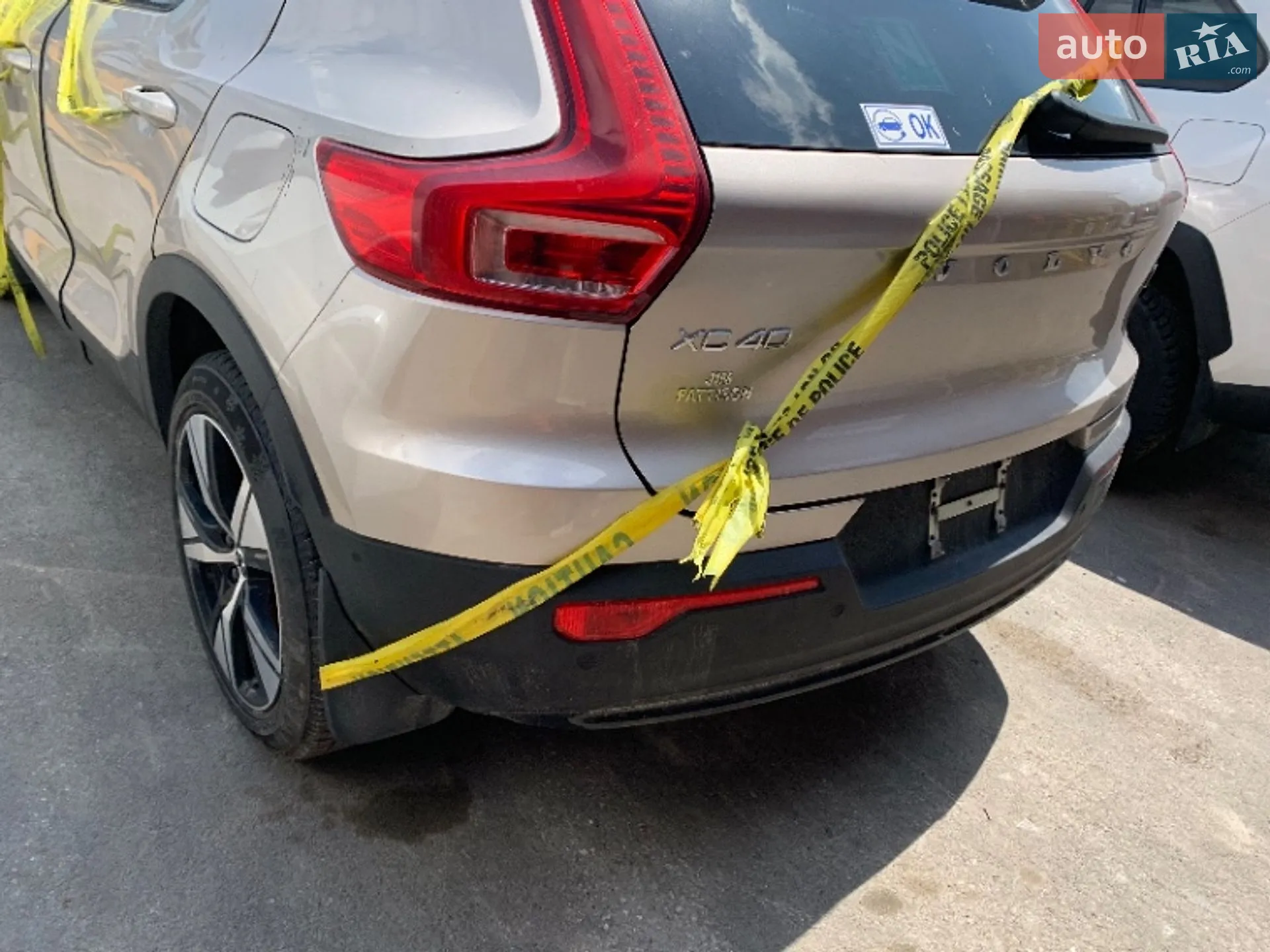 2023 Volvo XC40 - мініатюра 16