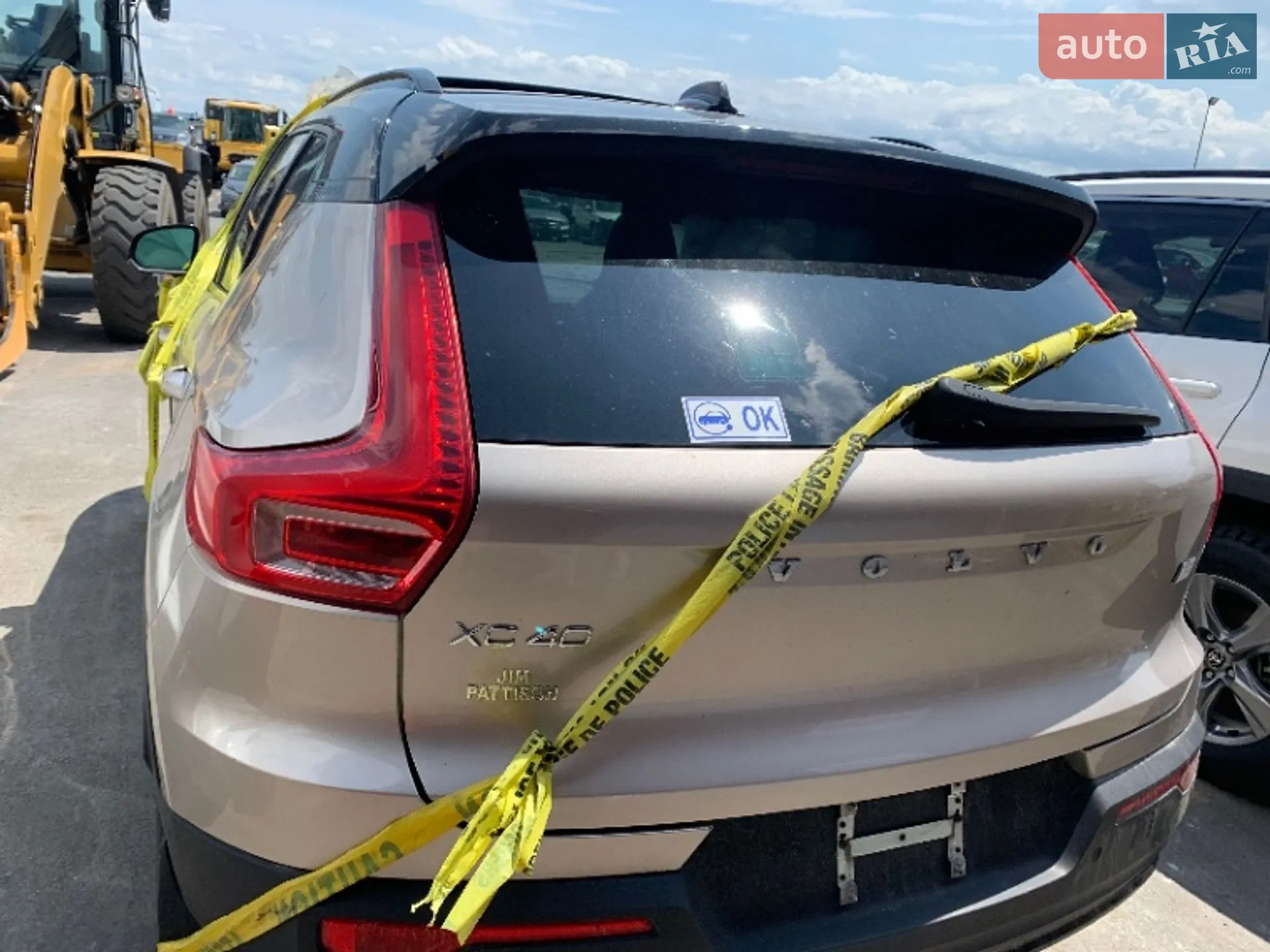 2023 Volvo XC40 - мініатюра 22