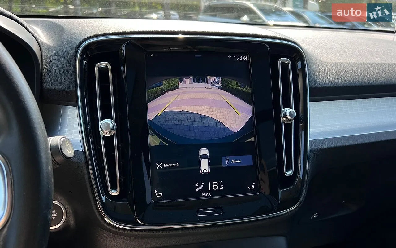 2018 Volvo XC40 - мініатюра 18