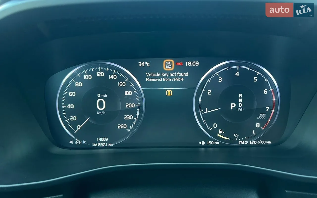 2022 Volvo XC40 - мініатюра 14