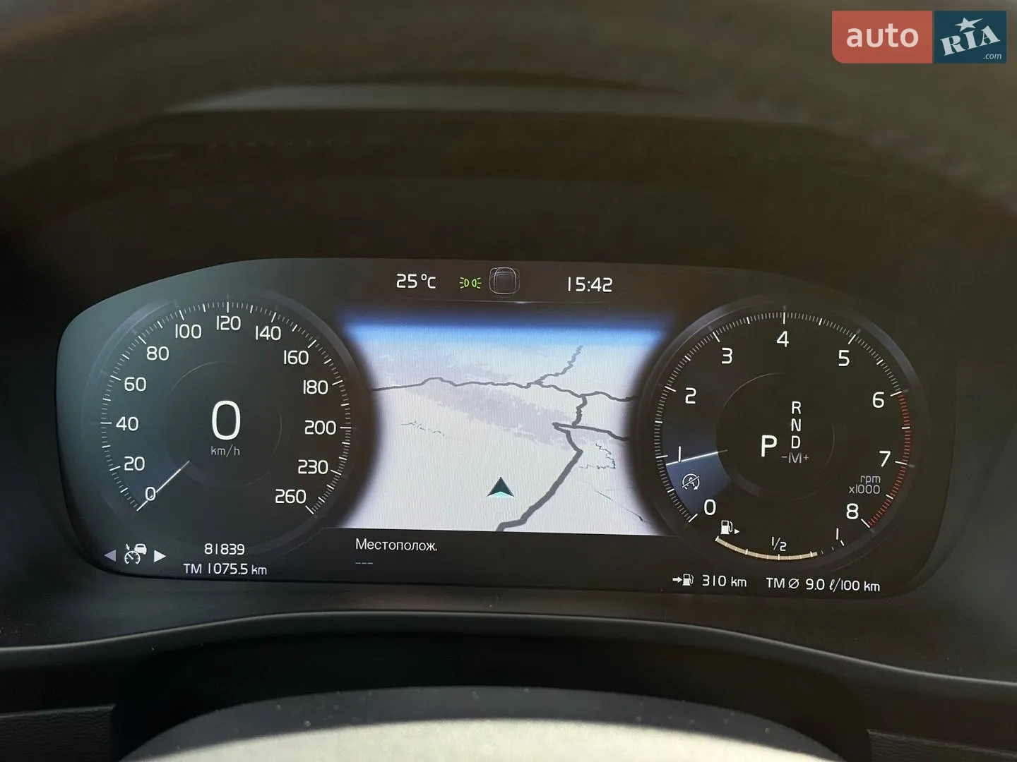 2018 Volvo XC40 - мініатюра 13