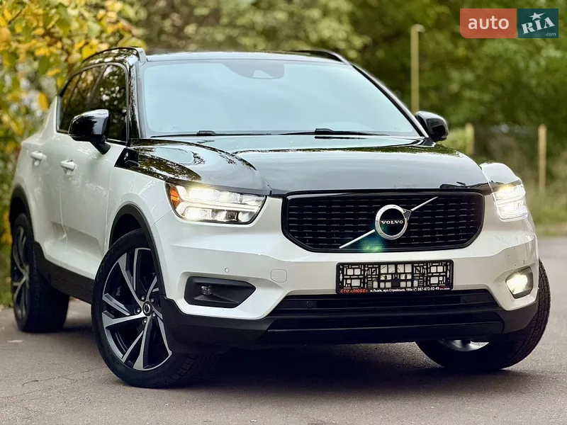 Volvo XC40