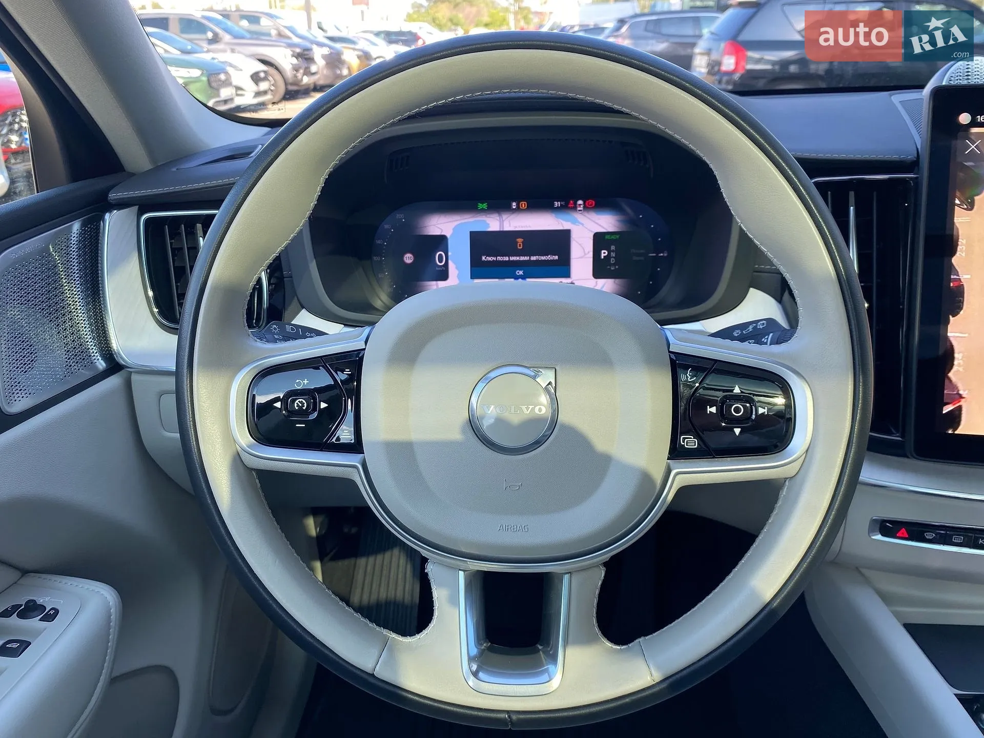 2025 Volvo XC60 - мініатюра 26