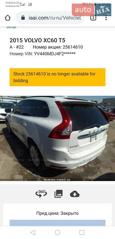 Позашляховик / Кросовер Volvo XC60 2014 в Калуші