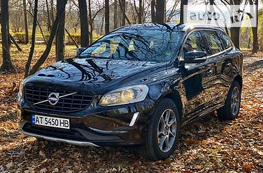 Авто базар в івано франківську