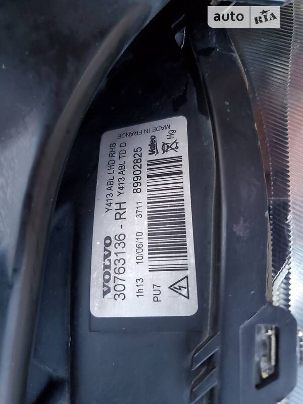 Позашляховик / Кросовер Volvo XC60 2010 в Бродах