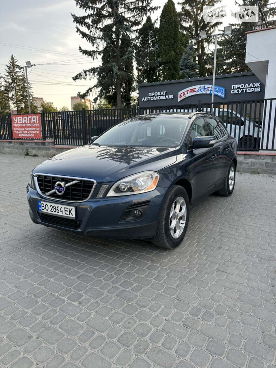 2010 Volvo XC60 - мініатюра 29