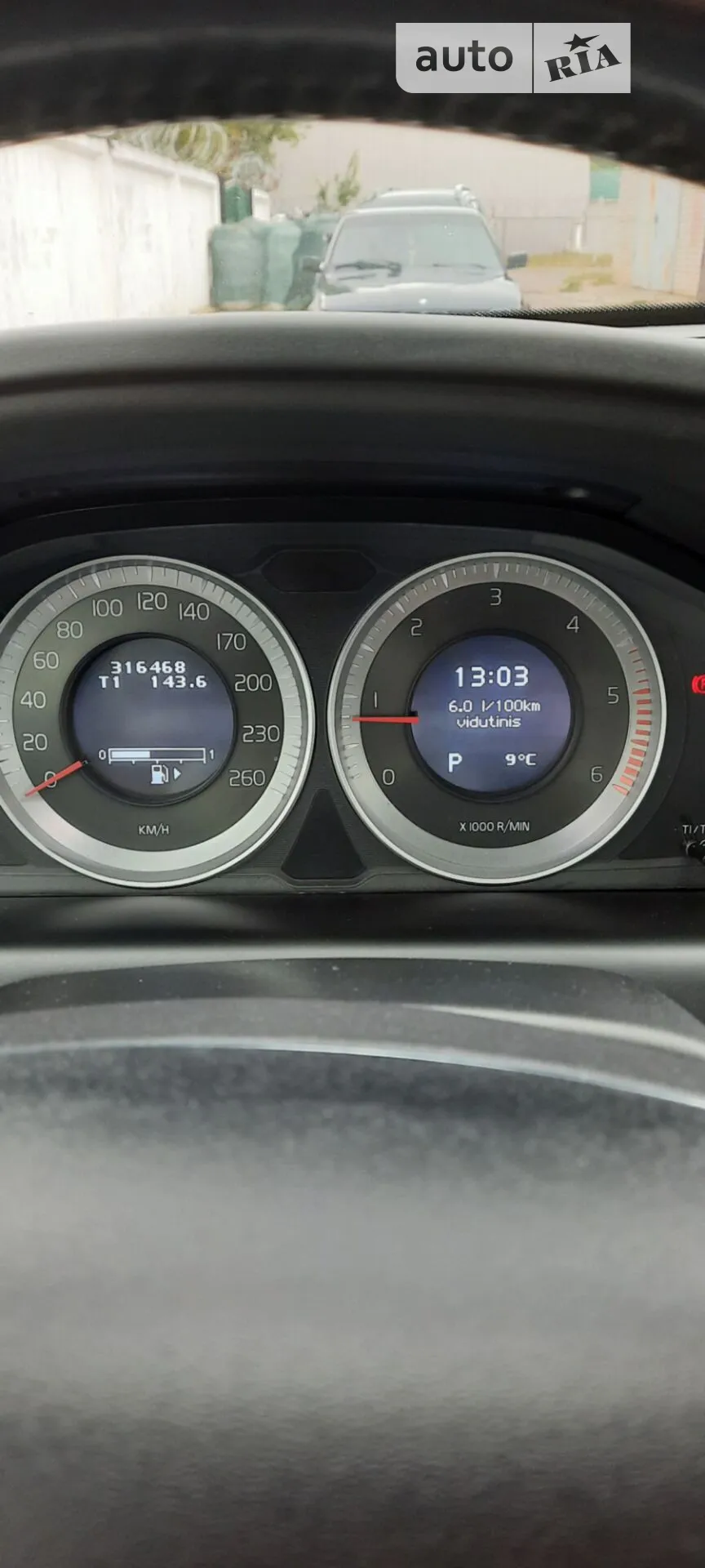 2010 Volvo XC60 - мініатюра 4