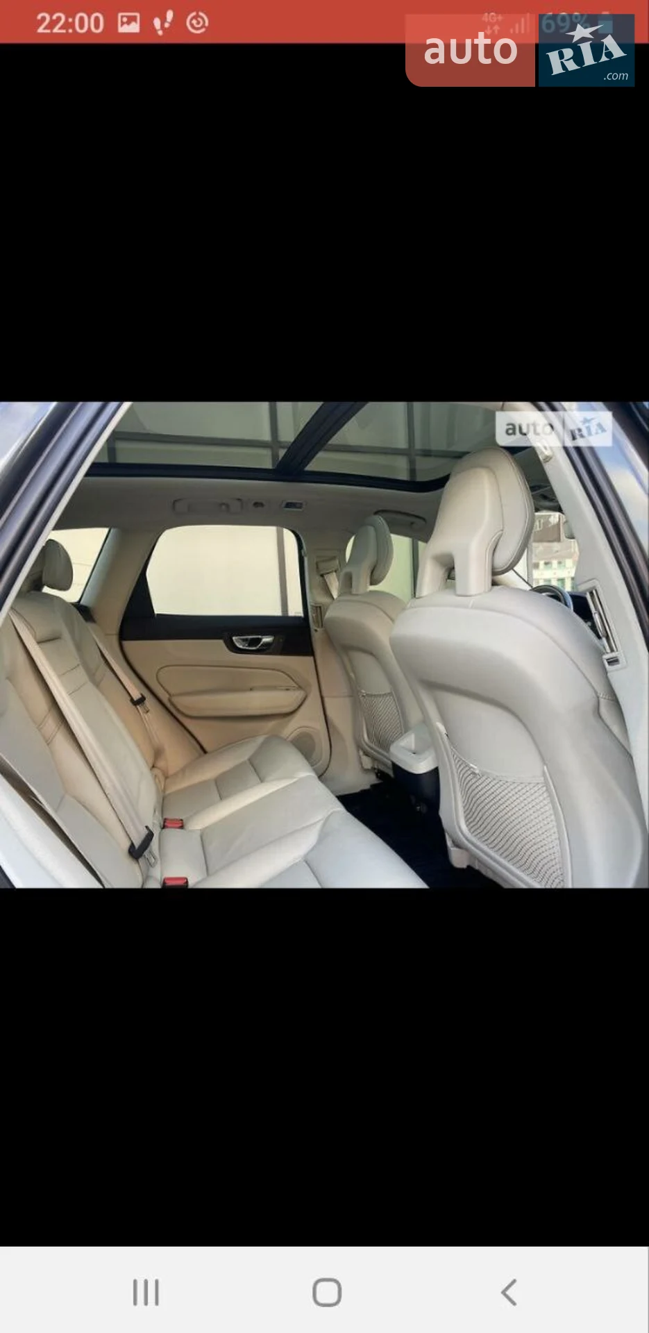 2018 Volvo XC60 - мініатюра 26