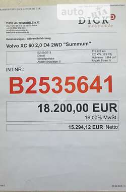 Внедорожник / Кроссовер Volvo XC60 2013 в 