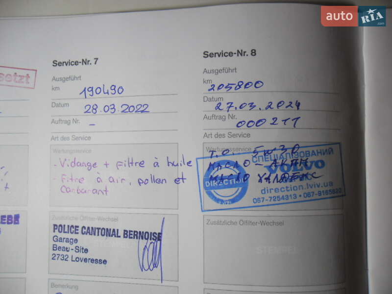 Внедорожник / Кроссовер Volvo XC60 2017 в Львове