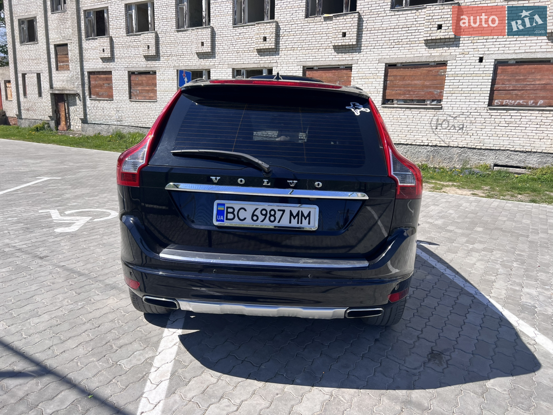 2013 Volvo XC60 - мініатюра 24