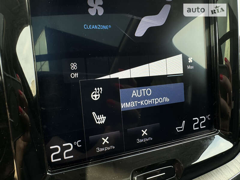 Внедорожник / Кроссовер Volvo XC60 2020 в Днепре