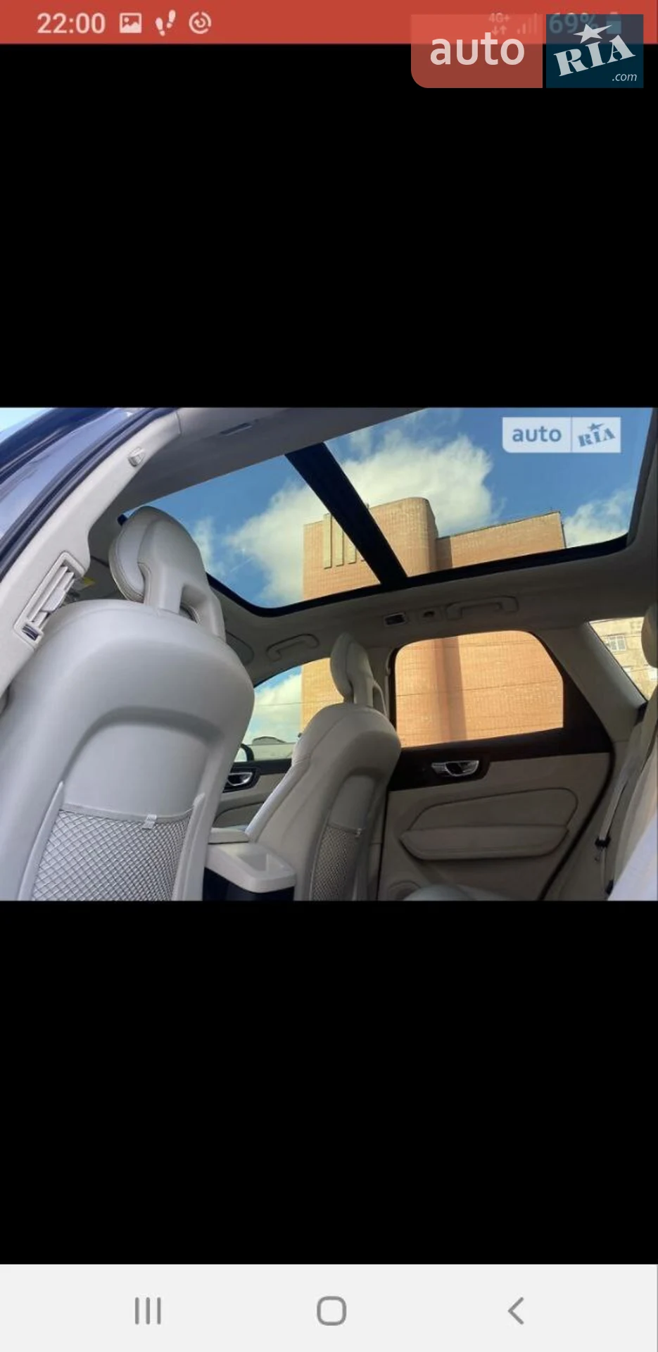 2018 Volvo XC60 - мініатюра 5