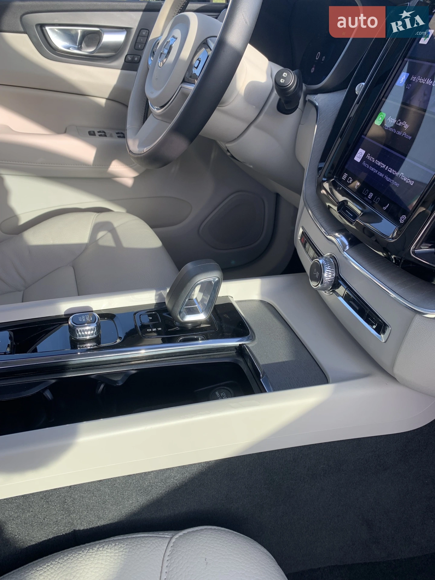 2023 Volvo XC60 - мініатюра 38